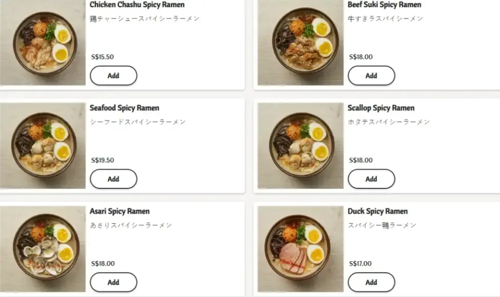 Tokyo Shokudo Spicy Ramen Menu Prices