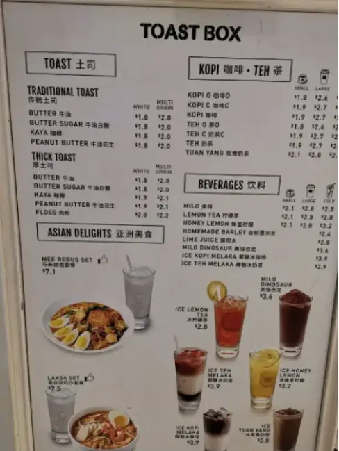 Toast Box National Day Special Menu Prices