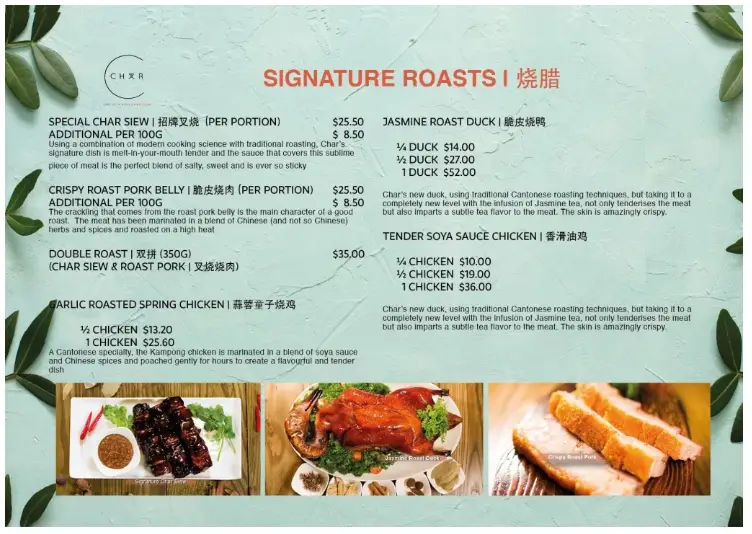 Char Restaurant Signature Roasts  
